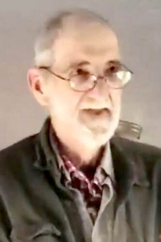 Henry H. Shrock Jr. 1950-2026